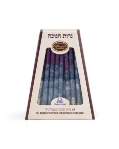 Blue and Purple Wax Hanukkah Candles Bougies de Fêtes Juives