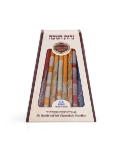 Hanukkah Candles - Multicolor Bougies de Fêtes Juives