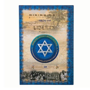 The Liberty Hebrew/ English Passover Hagaddah Gold Edition Haggada