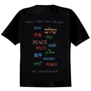 Peace of Jerusalem T-Shirt (Black) T-Shirts Israéliens