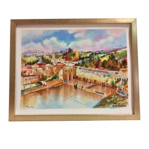 Jewish Art Serigraph - Kotel by Zina Roitman, Hand-Signed and Numbered Limited Edition 