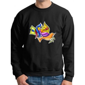 Shalom Dove Sweatshirt - Stained Glass Design (Variety of Colors to Choose From) Sweats à Capuche Israéliens
