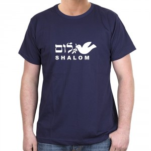 Shalom T-Shirt With Dove (Variety of Colors) T-Shirts Israéliens