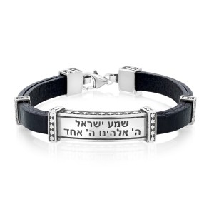 Leather and Silver Bracelet with 'Shema Yisrael' Plaque Bijoux Juifs