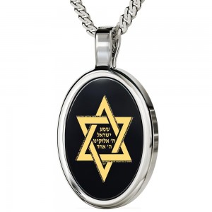 Sterling Silver and Onyx Shema Yisroel  Necklace Micro-Inscribed with 24K Gold Colliers & Pendentifs