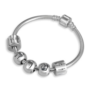 Sterling Silver Charm Bracelet with Hebrew Name Bijoux Prénom
