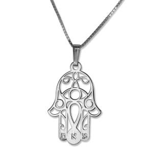 Sterling Silver Hamsa Necklace With Hebrew Initials and Evil Eye Colliers & Pendentifs