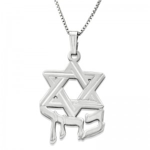 Sterling Silver Hebrew Name Necklace With Star of David Colliers & Pendentifs