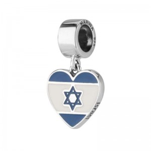 Sterling Silver Israeli Flag Heart Charm by Marina Jewelry Jour d'indépendance d'Israël