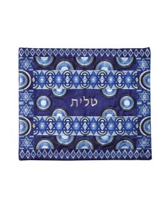 Yair Emanuel Star of David Embroidery Tallit Bag - Blue Pochettes de Talit