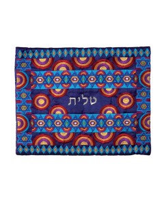 Yair Emanuel Talit Bag With Colorful David Stars and Rainbow Judaïque
