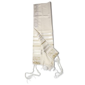Traditional Wool Tallit – White and Gold Stripes Bar Mitzvah
