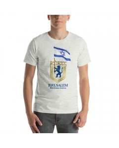Jerusalem: Our Eternal Capital T-Shirt (Variety of Colors) Jerusalem Day