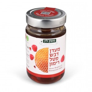 Wildflower Honey & Forest Fruits Delight by Lin's Farm Cadeaux de Rosh Hashana