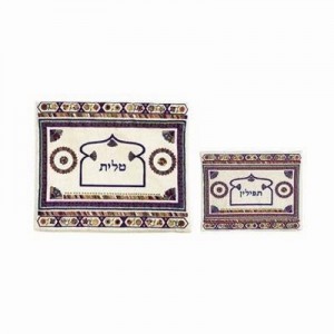 Yair Emanuel Tallit Bag Set of Embroidered Gateways Pochettes de Talit