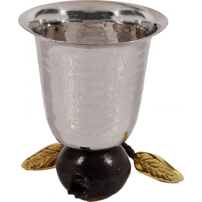 Kiddush Cup with Pomegranate Base by Yair Emanuel