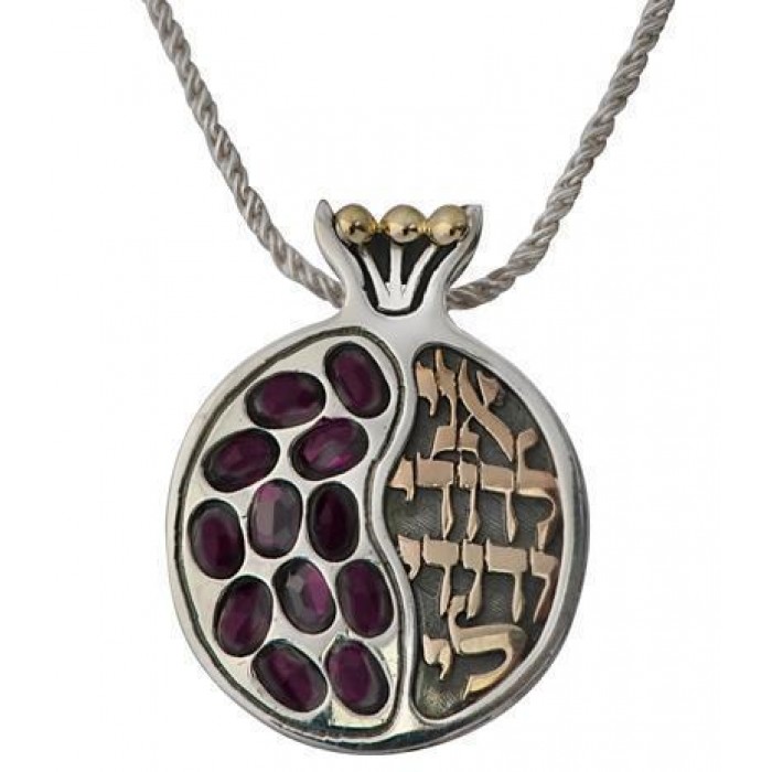 Pomegranate Pendant with Ani LeDodi in Yellow Gold & Sterling Silver with Garnets BY Rafael Jewelry 