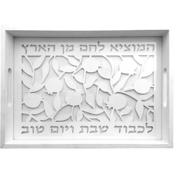 Challah Tray in Acrylic and Wood with Pomegranate & Hebrew Blessing