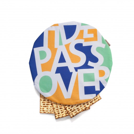 Matzah Cover in Colorful Pesach Passover Print