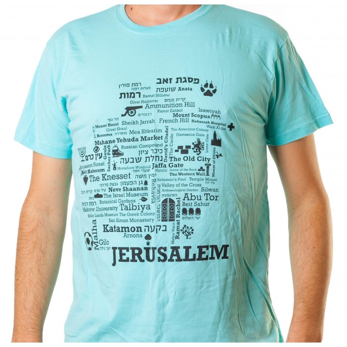 T-Shirt with Jerusalem Theme in Light Blue Cotton
