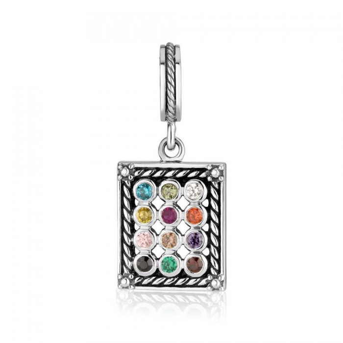 Rectangular Breastplate Charm in 925 Sterling Silver
