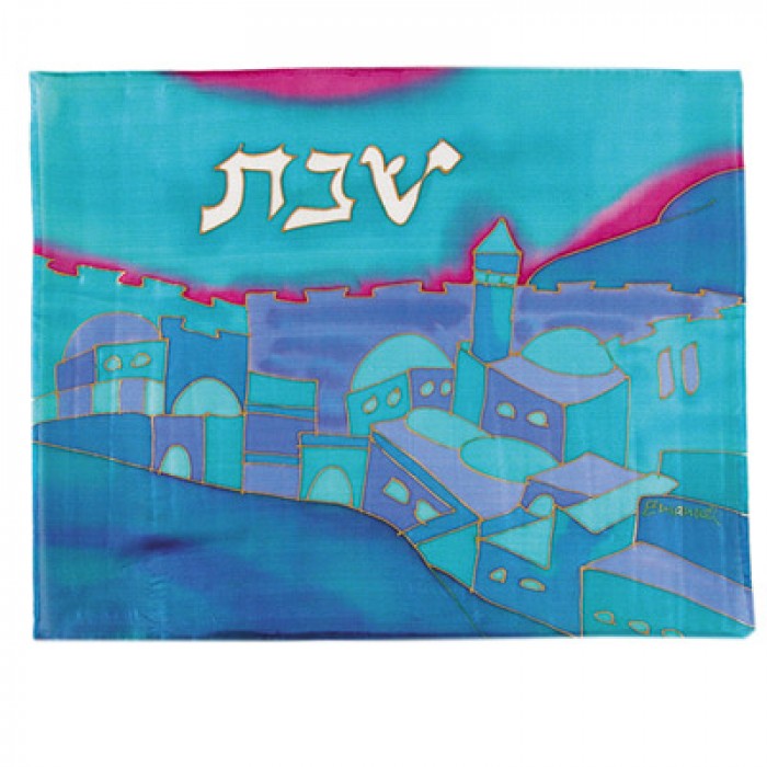 Couvre Hala en Soie Peinte Yair Emanuel - Vue Turquoise de Jérusalem