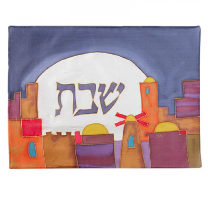 Couvre Hala en Soie Peinte Yair Emanuel - Silhouette de Quartiers de Jérusalem