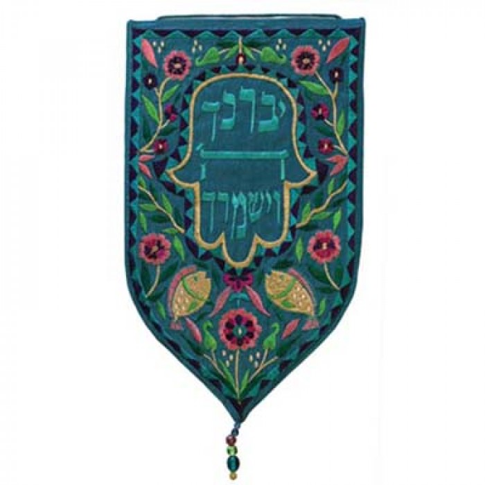 Décoration Murale Yair Emanuel - Tapisserie Turquoise avec Bénédictions