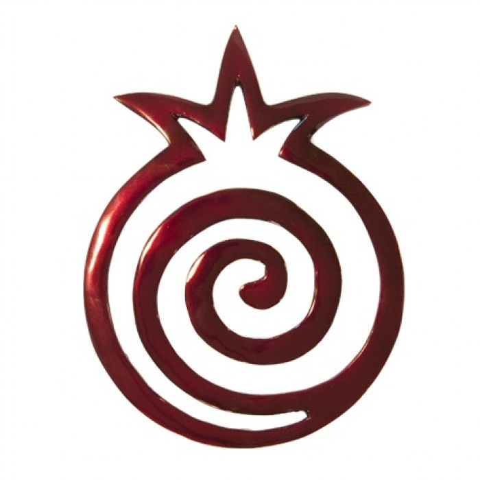 Yair Emanuel Anodized Aluminum Trivet with Red Snail Swirl Pomegranate