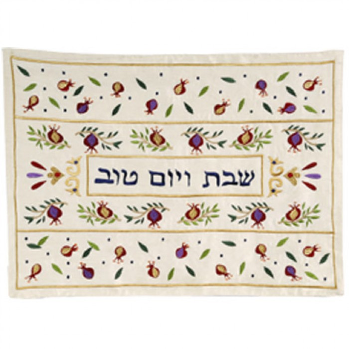 Yair Emanuel Challah Cover with Purple and Gold Pomegranates in Raw Silk
