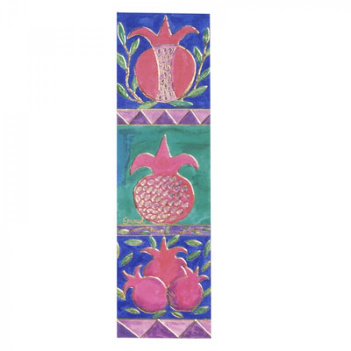 Yair Emanuel Decorative Bookmark with Large Pomegranates