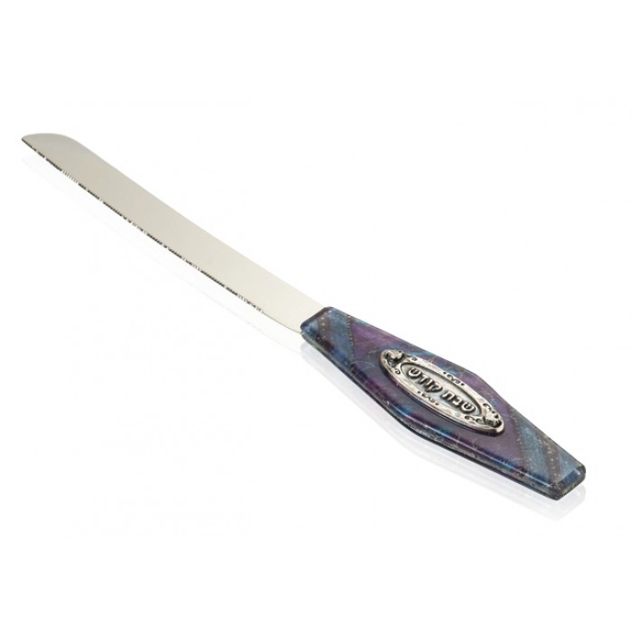 Couteau à Hala - Motif Géométrique Mauve et Bleu et Plaque 
