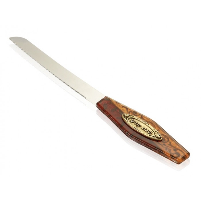 Couteau à Hala - Feuilles Marrons et Plaque en Bronze