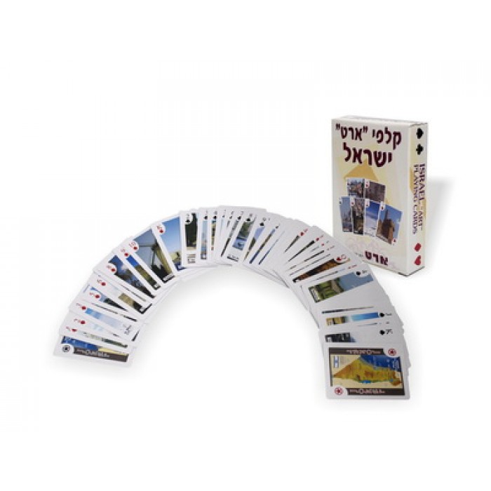 Deck of Playing Cards with Photos of Israeli Landmarks
