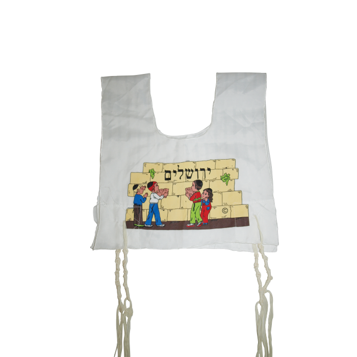Tsitsit pour Enfant - Vêtement pour Enfant, Jérusalem et Kotel