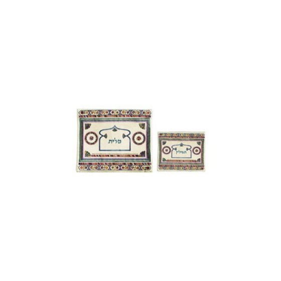 Yair Emanuel Set of Embroidered Tallit and Tefillin Bag with Colorful Gateways