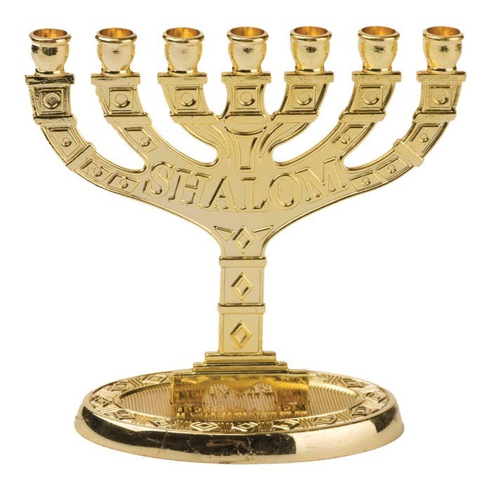 7 Branch Shalom Menorah with Antique Gold Finish