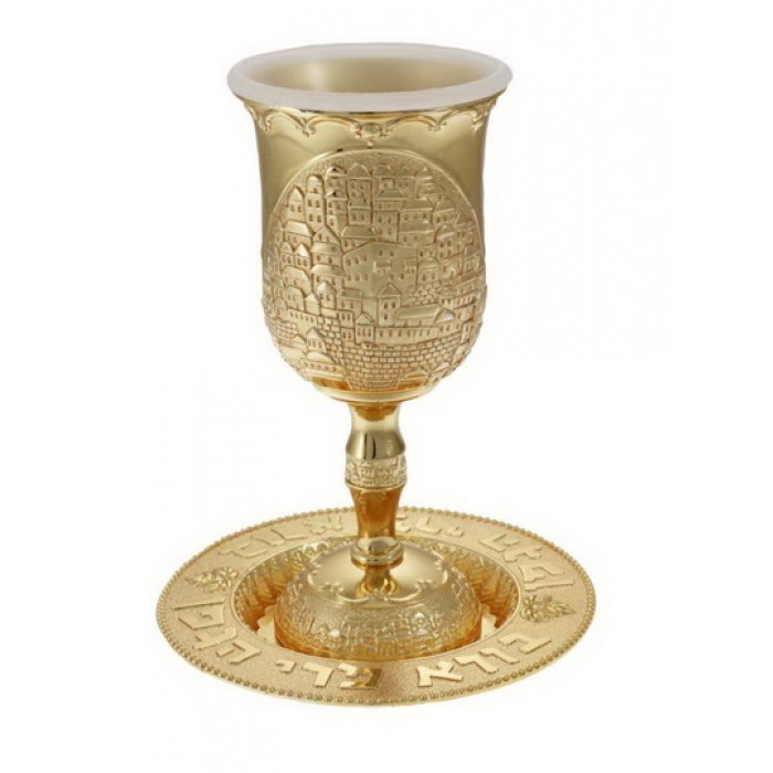 Gold-Colored Kiddush Cup with Matching Saucer, Hebrew Text and Jerusalem