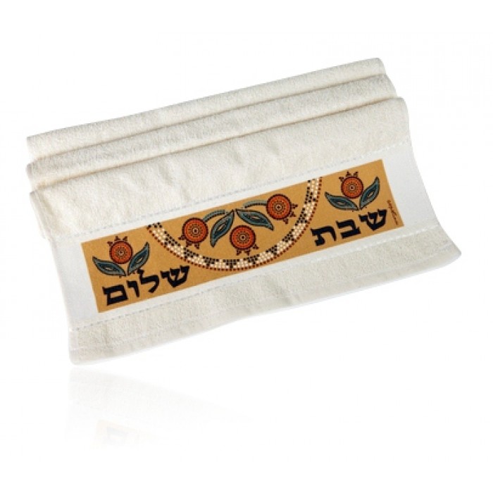 Mosaic Styled Netilat Yadayim Towel with Shabbat Shalom Writing