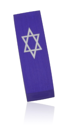 Purple Car Mezuzah with Star of David by Adi Sidler