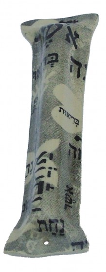 Blue and White Ceramic Mezuzah with Hebrew Text, Hamsa and Tree of Life