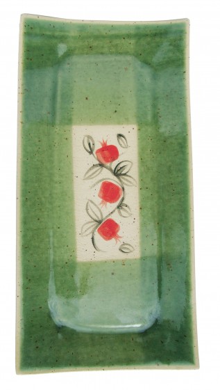 Green Ceramic Tray with Pomegranates, Leaves and Branches