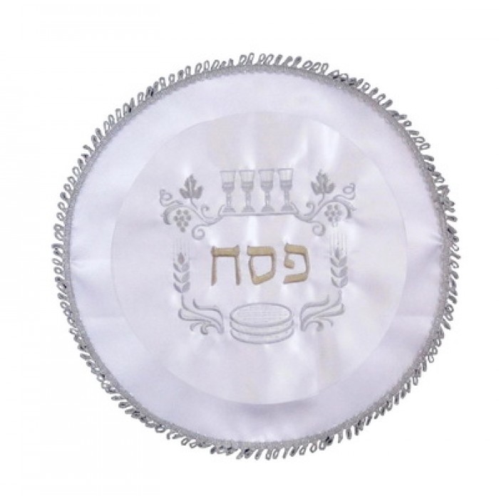 White Matzah Cover with Hebrew Text,Cups and Seven Species
