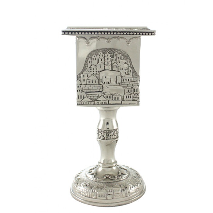 Nickel Plated Havdalah Candleholder with Jerusalem Depiction and Tower of David