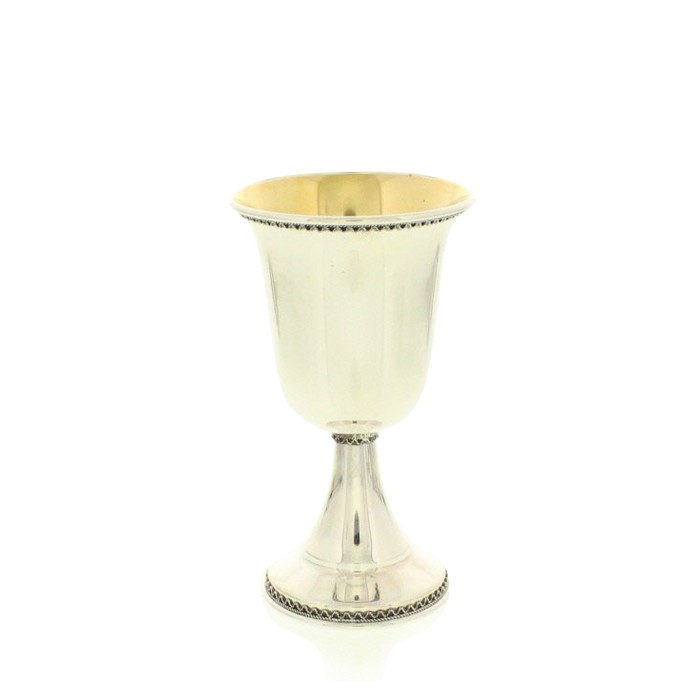 Sterling Silver Kiddush Cup with Modest Goblet Design and Scrolling Lines