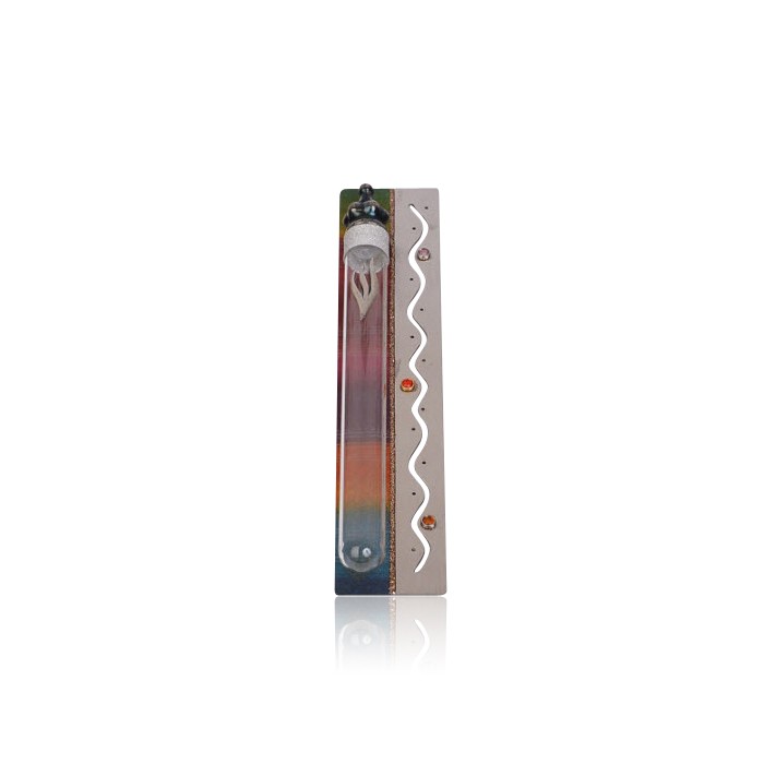 Stainless Steel Mezuzah with Multicolored Band and Cutout Decorations