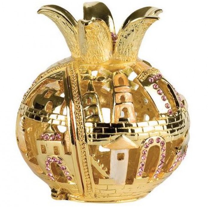 Gold Plated Pomegranate Spice Holder with Jerusalem and Matching Crystals