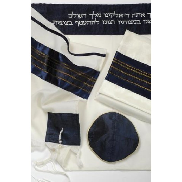 White Tallit with Navy Blue and Gold Stripes by Galilee Silks