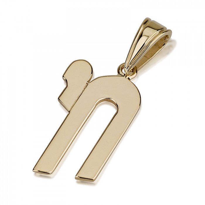 14K Yellow Gold Chai Pendant with Hebrew Text in Modern Font