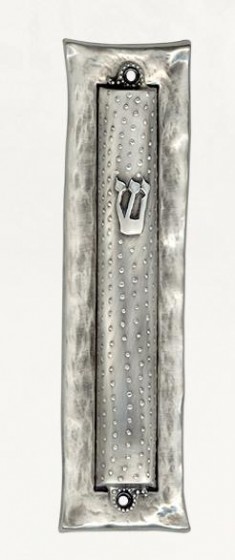 Silver Mezuzah with Hammered Pattern, Hebrew Letter Shin and Dotted Lines